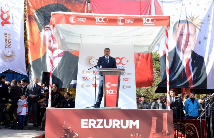 Cumhuriyet Bayramı Erzurum'da Coşkuyla Kutlandı 23